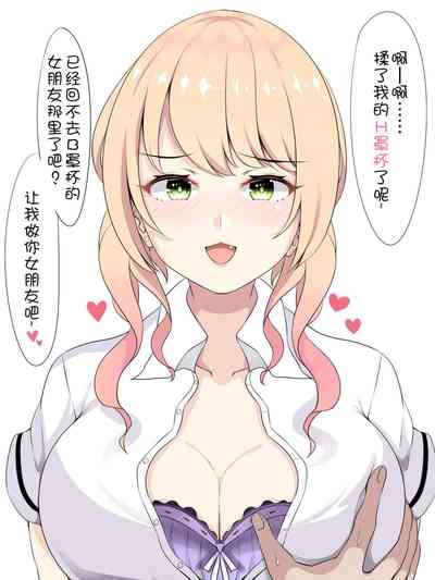 第10页图