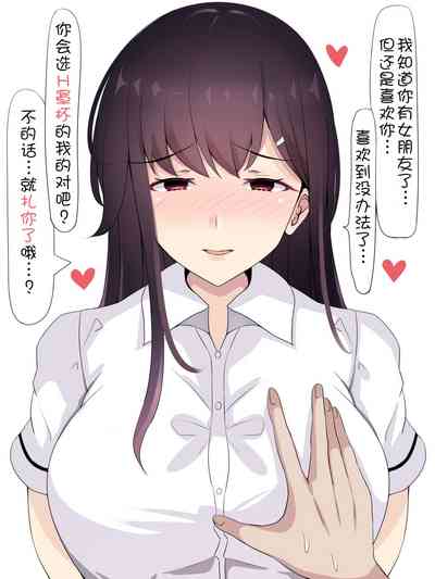 第14页图