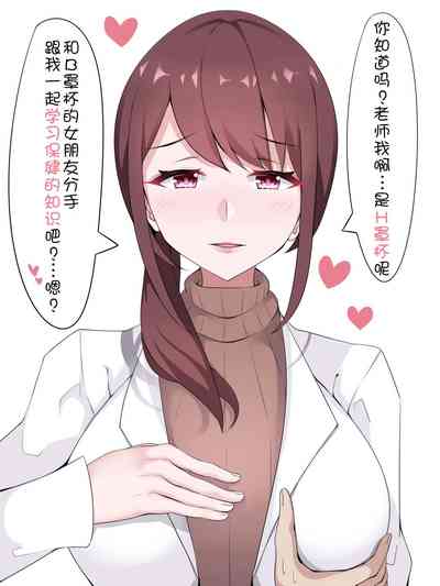 第18页图