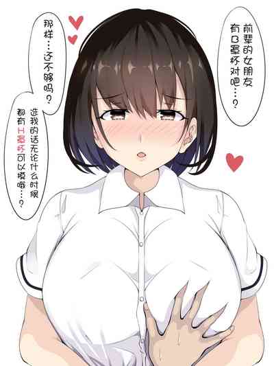 第2页图