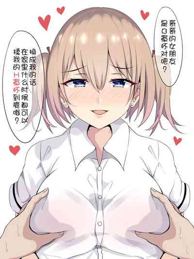 第6页图
