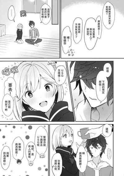 第10页图