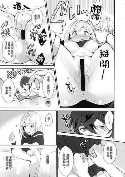 第22页图