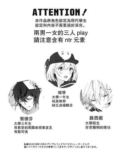 第2页图