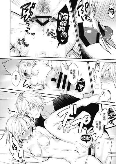 第38页图