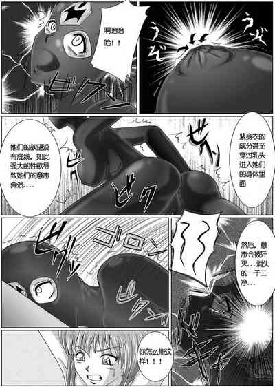 第26页图