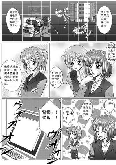 第6页图