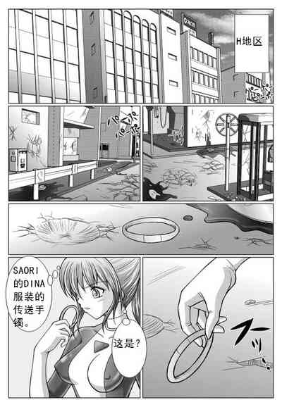 第2頁圖