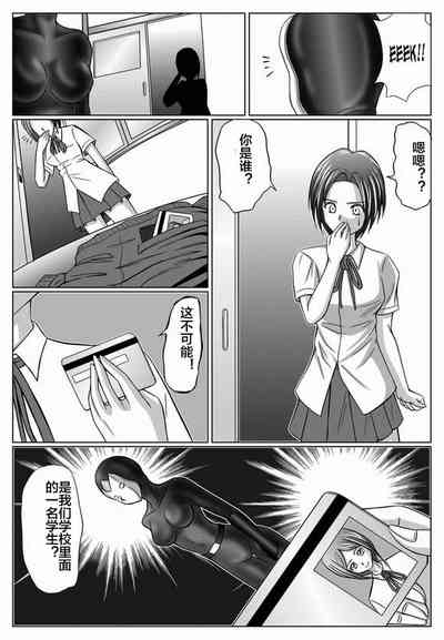 第22页图