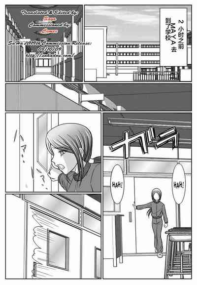 第2页图