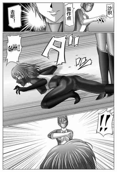 第46页图