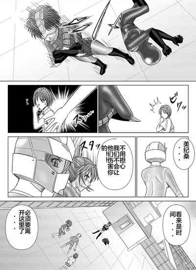 第26页图