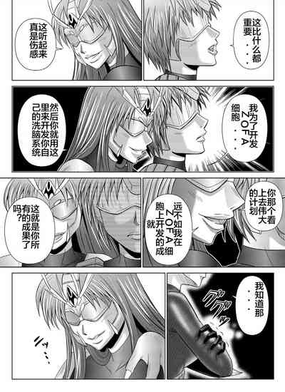 第42页图