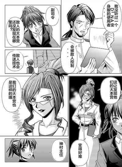 第62页图