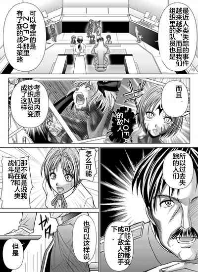 第66页图