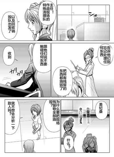 第70页图