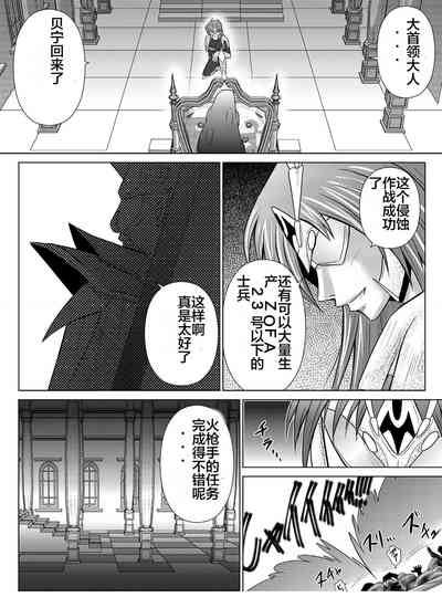 第74页图