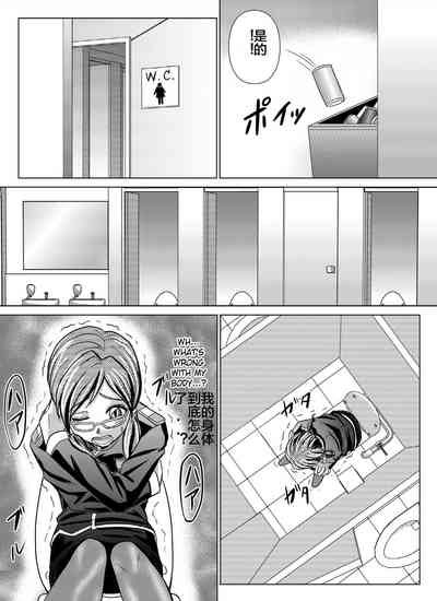 第86页图