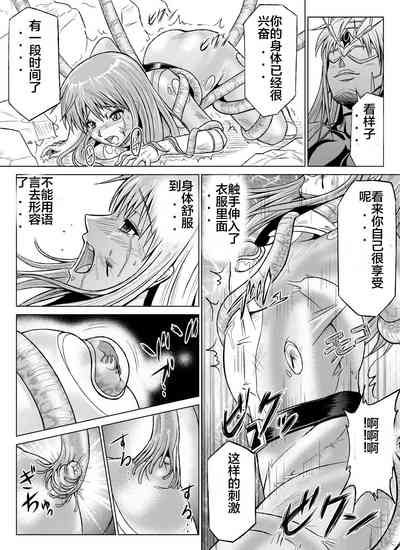 第30页图