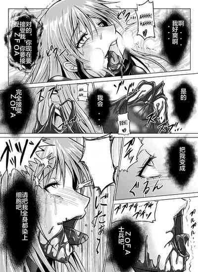 第46页图