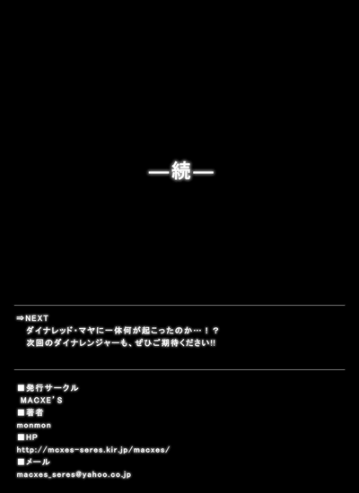 第62页图