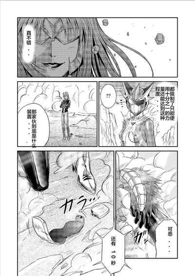 第30頁圖