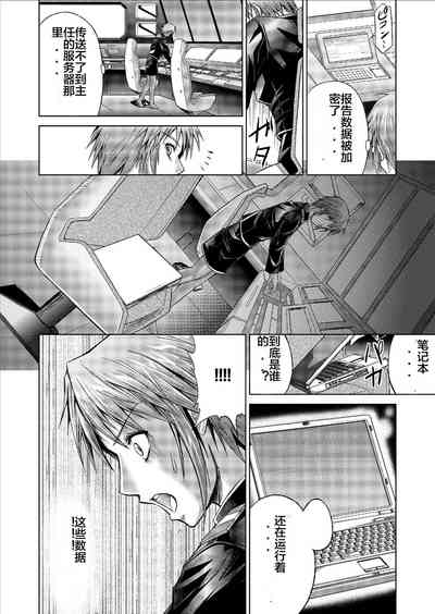 第42頁圖