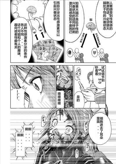 第46頁圖
