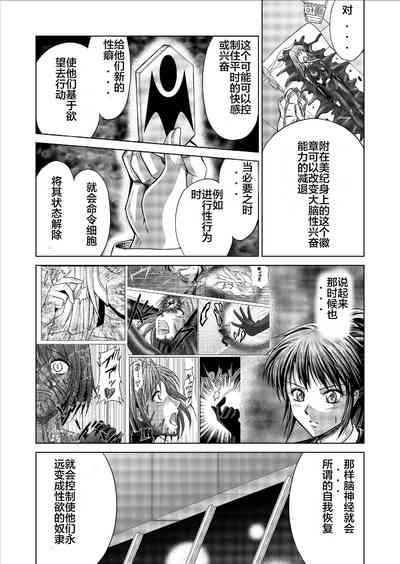 第50頁圖