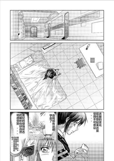 第78頁圖