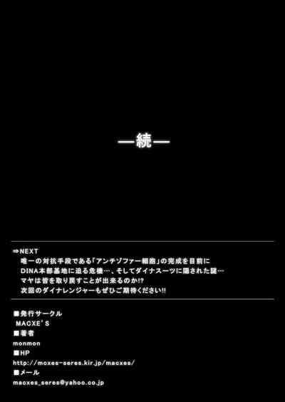 第90頁圖