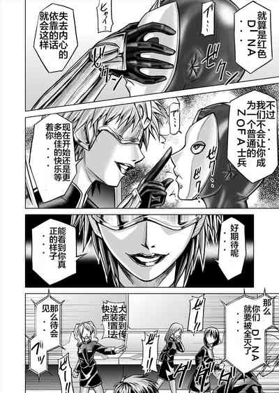第106页图