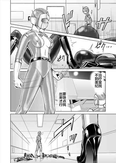 第26页图