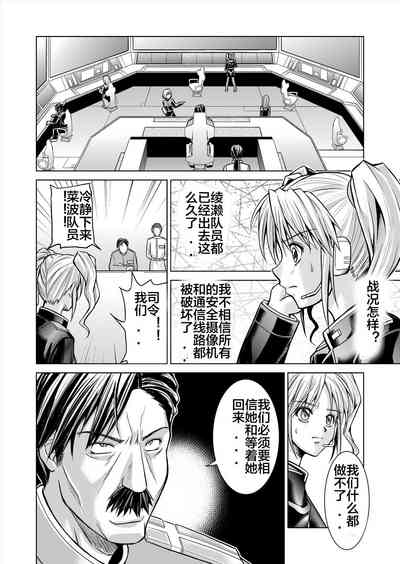 第90页图
