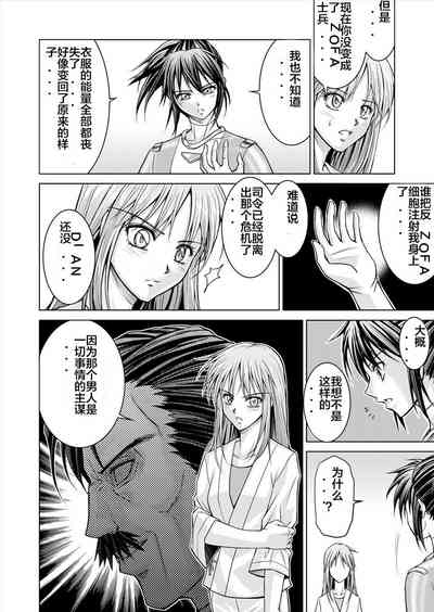 第26页图