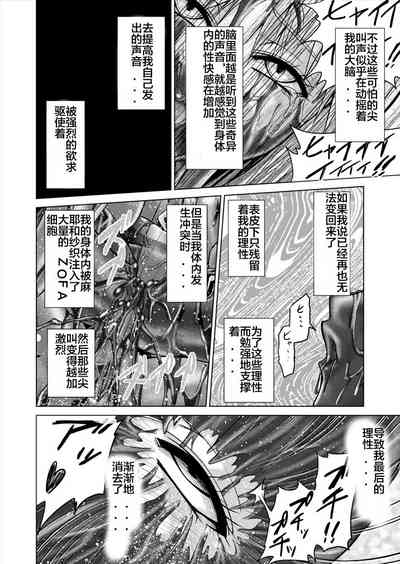 第74页图