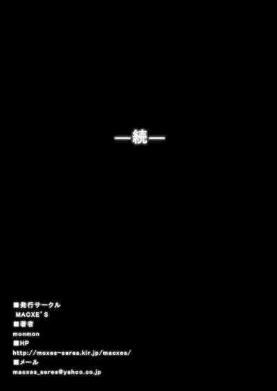 第82页图