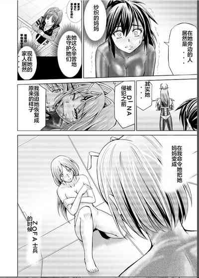 第14页图