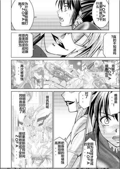 第18页图