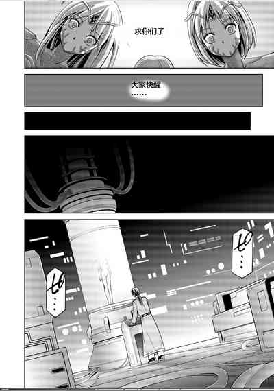 第22页图