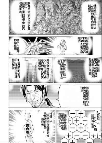 第42页图
