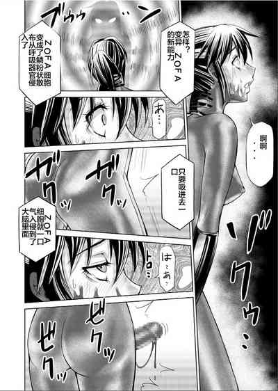 第46页图