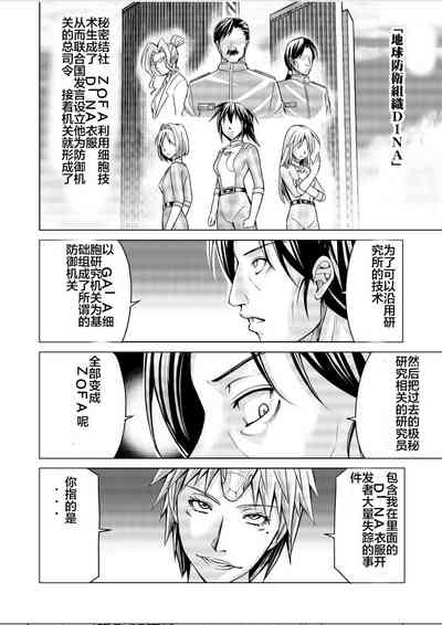 第62页图