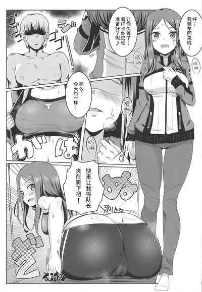 第2頁圖