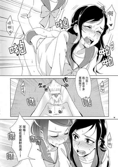 第18頁圖