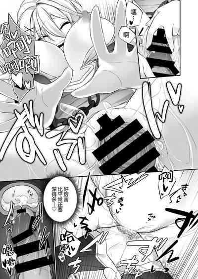第26页图