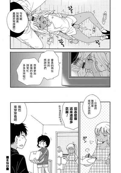 第18頁圖
