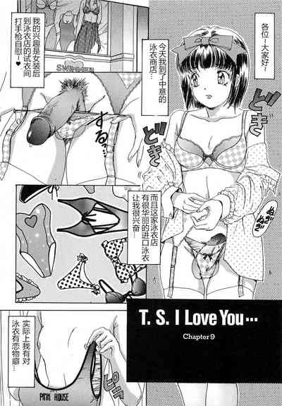 第2頁圖