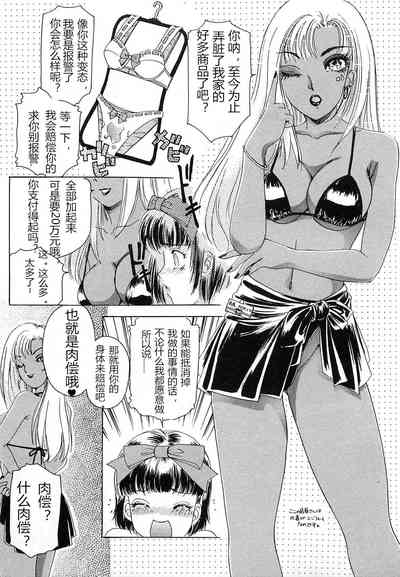第6頁圖