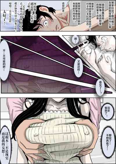 第10頁圖